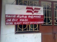 India Post