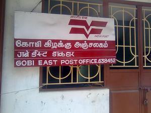 India Post