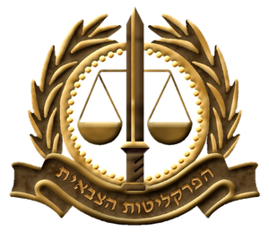 Military Advocate General