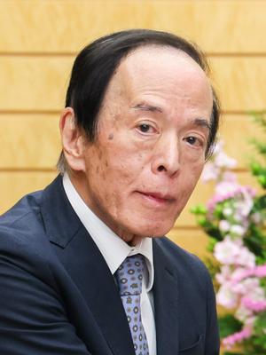 Kazuo Ueda