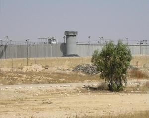 Lavi Prison