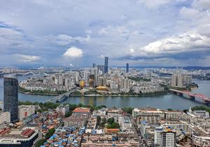 Liuzhou