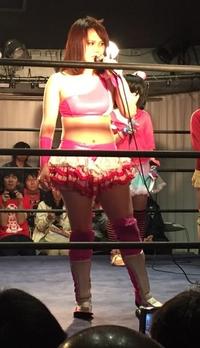 Miyū Yamashita