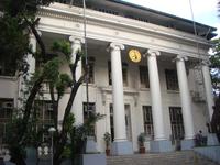 Department of Justice (Philippines)