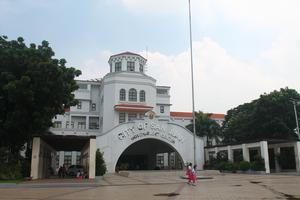 San Juan