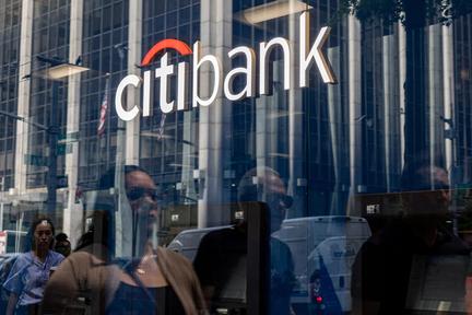 Citigroup profit jumps 42%