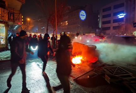 Iran Executes More Anti-Government Protesters
