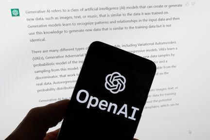 OpenAI pauses training after model security scare