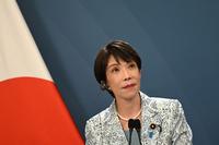 China Blacklists 20 Japanese Entities, Deepening Feud