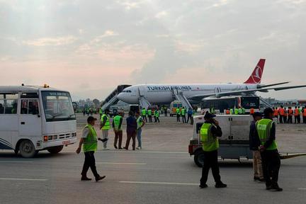 Turkish Airlines flight catches fire