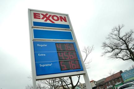 Exxon and Chevron beat estimates