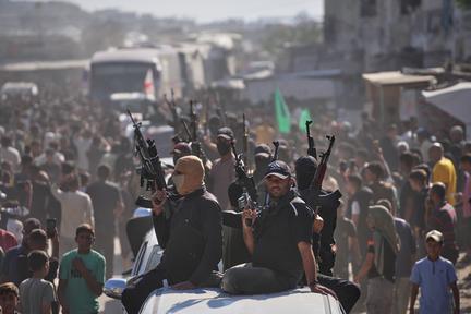 Trump Announces Hamas Disarmament Deal