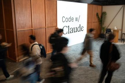 Anthropic AI Models Hacked Companies in Tests