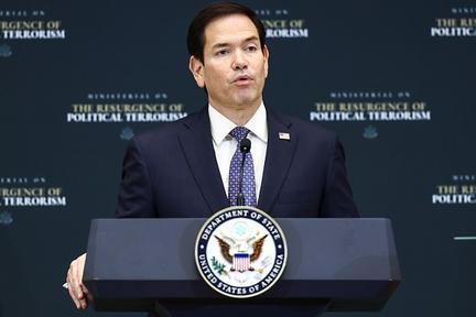 Rubio Targets Far-Left Groups as Terrorists
