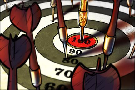 Bitcoin surges past $77,000 on policy hopes