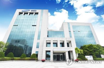 Samsung announces record $80B shareholder return