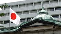 Bank of Japan Holds Rate at 1%