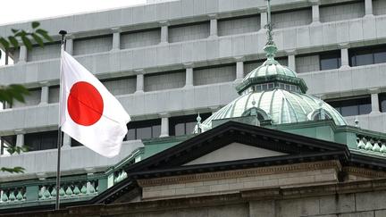 Bank of Japan Holds Rate at 1%