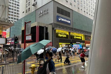 Typhoon Noul Threatens Southern China
