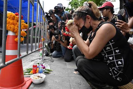 Bangkok Bar Fire Kills 30