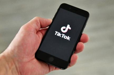 Ofcom Investigates TikTok Over Child Safety