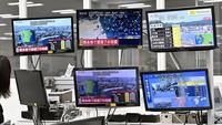 Japan Quake Toll Hits 35 as Rescuers Search Mall