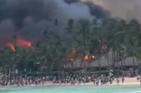 Deadly Fire Engulfs Dominican Republic Beach Resort