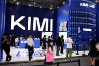 Moonshot Halts Kimi K3 Subscriptions Amid AI Race