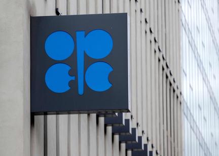 OPEC+ lifts September output