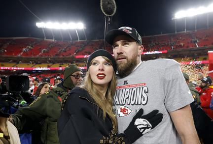 Taylor Swift's Madison Square Garden Wedding Rumors