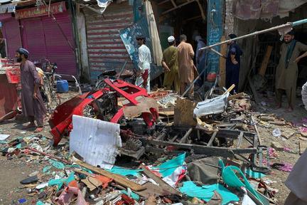 Pakistan blast kills nine