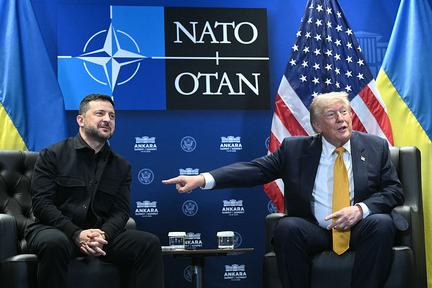 US Licenses Ukraine to Build Patriots