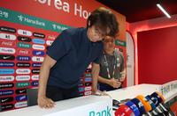 South Korea Coach Quits After World Cup Group Stage Exit