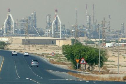 Strait of Hormuz Shipping Tensions Ease