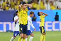 Ronaldo loses AFC final