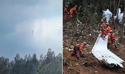 China Eastern crash material released