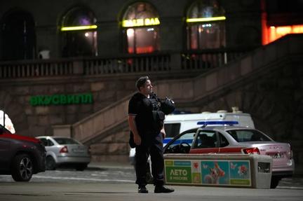 Moscow restaurant bomb kills three