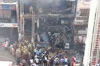 Lucknow Fire Kills 15, Including Engaged Couple