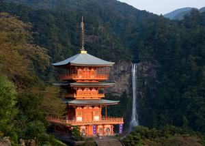 Wakayama Prefecture