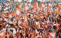 Bharatiya Janata Party