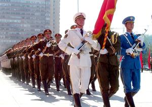 People’s Liberation Army