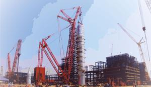 Dangote Refinery