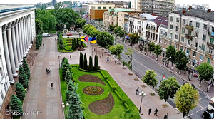 Kropyvnytskyi
