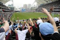 Hong Kong Sevens