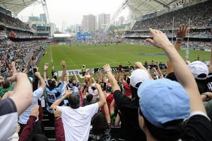 Hong Kong Sevens