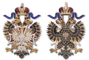 Order of the White Eagle