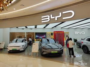 BYD Auto