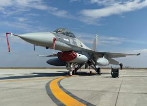 Romanian Air Force