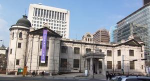 Bank of Korea