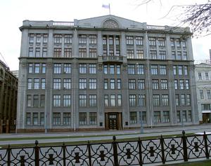 Presidential Administration of Russia